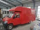 Πολυλειτουργικό εξωτερικό κινητό τροφικό φορτηγό τροφίμων ρυμουλκούμενο καφέ παγωτό ζεστό σκυλί πίτσα σνακ